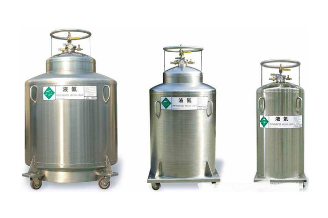Liquid Helium Dewar